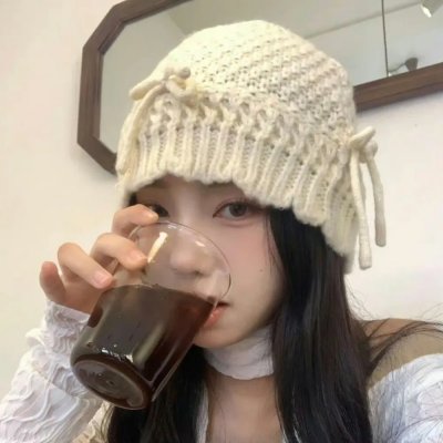 站稳了